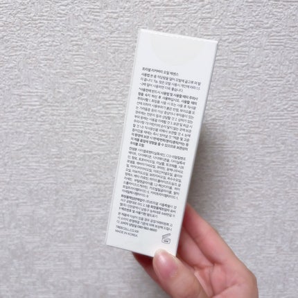 リカバリー オイルエッセンス/treecell/アウトバストリートメントを使ったクチコミ(4枚目)