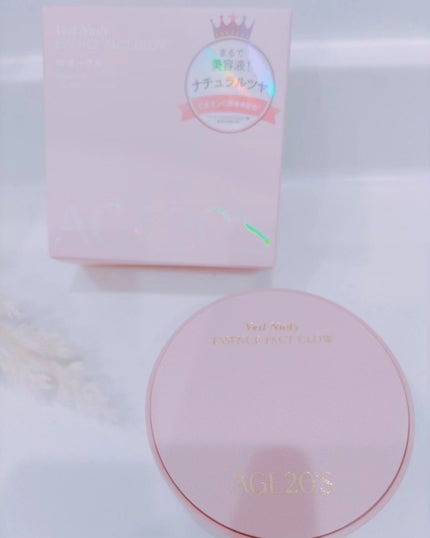 ヴェールヌーディ エッセンスパクトグロウ/AGE20’s/クリーム・エマルジョンファンデーションを使ったクチコミ(4枚目)