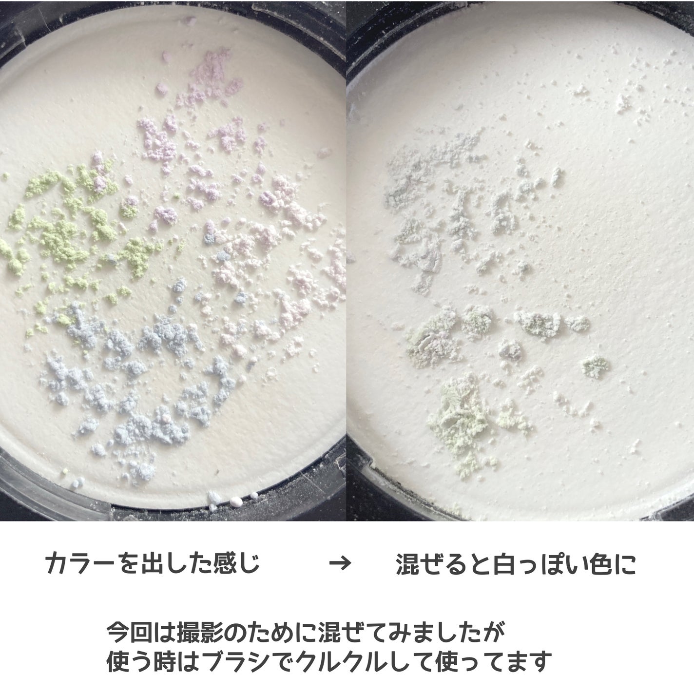 ããªãºã ã»ãªãŒãã«/GIVENCHY/ã«ãŒã¹ããŠããŒã䜿ã£ãã¯ãã³ãïŒ7æç®ïŒ