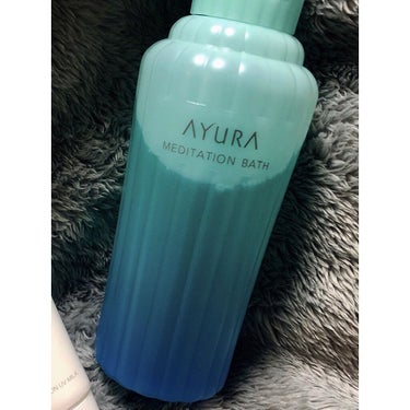 AYURA  メディテーションバス（香涼み） のクチコミ「AYURAメディテーションバス初の夏限定入浴剤☺︎

涼感香料にグレープフルーツが配合されてま.....」（1枚目）