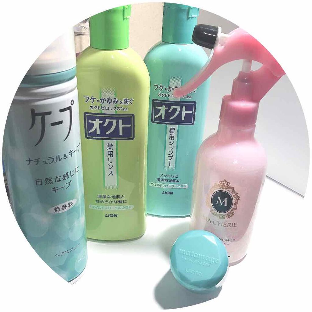 薬用シャンプー／リンス/オクト/市販シャンプーを使ったクチコミ（1枚目）