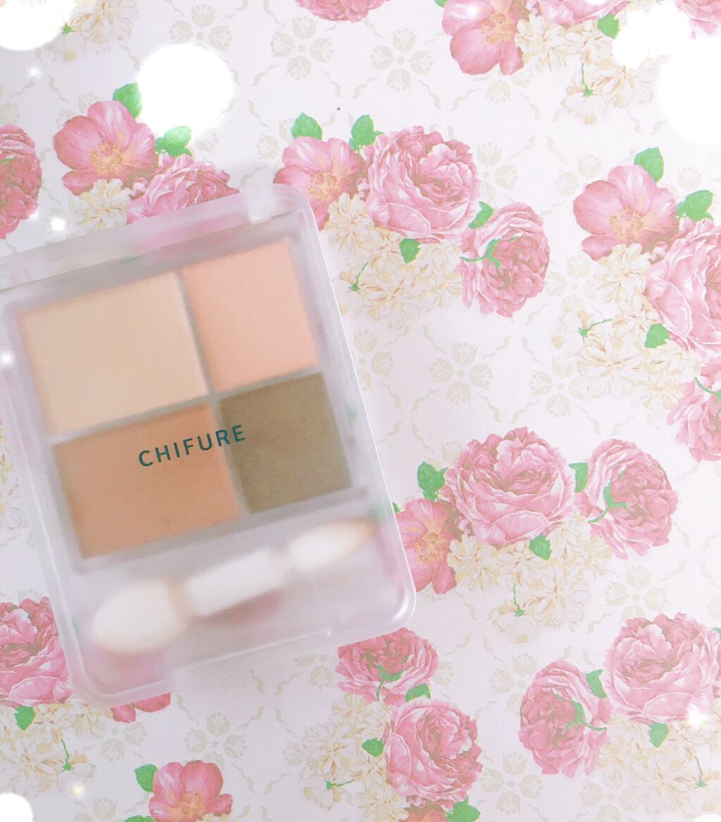 グラデーション アイシャドウ/ちふれ/アイシャドウパレットを使ったクチコミ（2枚目）