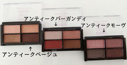 CHEER me COLOR アイシャドウ/セリア/アイシャドウパレットを使ったクチコミ(1枚目)