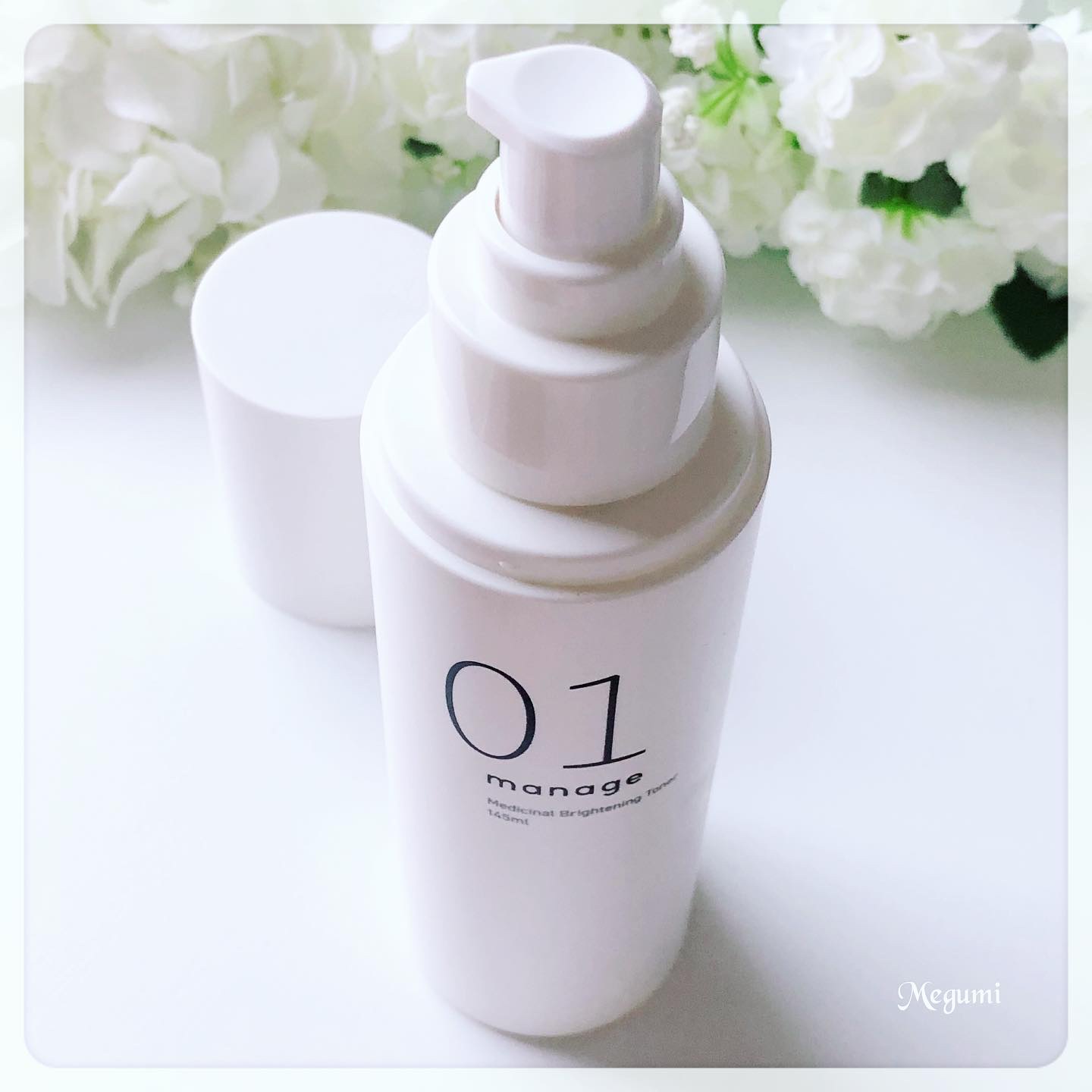 manage 01 ブライトニング トナー/manage/化粧水を使ったクチコミ（3枚目）