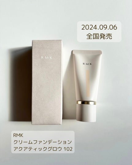 RMK クリームファンデーション アクアティックグロウ/RMK/クリーム・エマルジョンファンデーションを使ったクチコミ(2枚目)