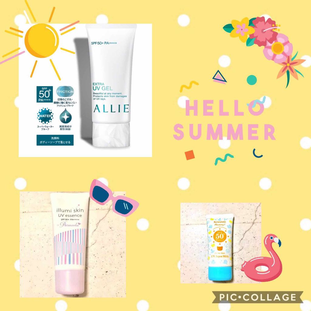 マミー UVアクアミルク/マミー/日焼け止めミルクを使ったクチコミ(1枚目)