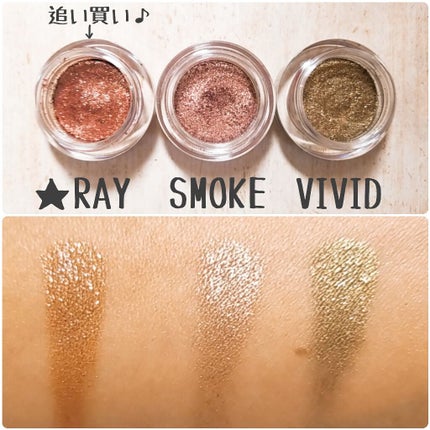 HOURGLASS  Scattered Light Glitter Eyeshadow/HOURGLASS/ジェル・クリームアイシャドウを使ったクチコミ(3枚目)