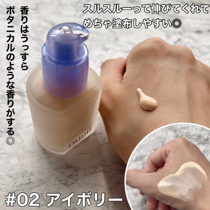 ケアトーンアップ 02 アイボリー(IVORY)SPF 50+ PA++++/nuse/化粧下地を使ったクチコミ(3枚目)