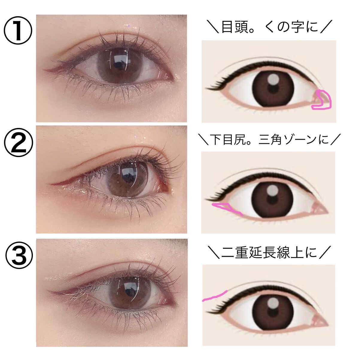 グリッター アイカラー/DAISY DOLL by MARY QUANT/リキッドアイシャドウを使ったクチコミ（1枚目）