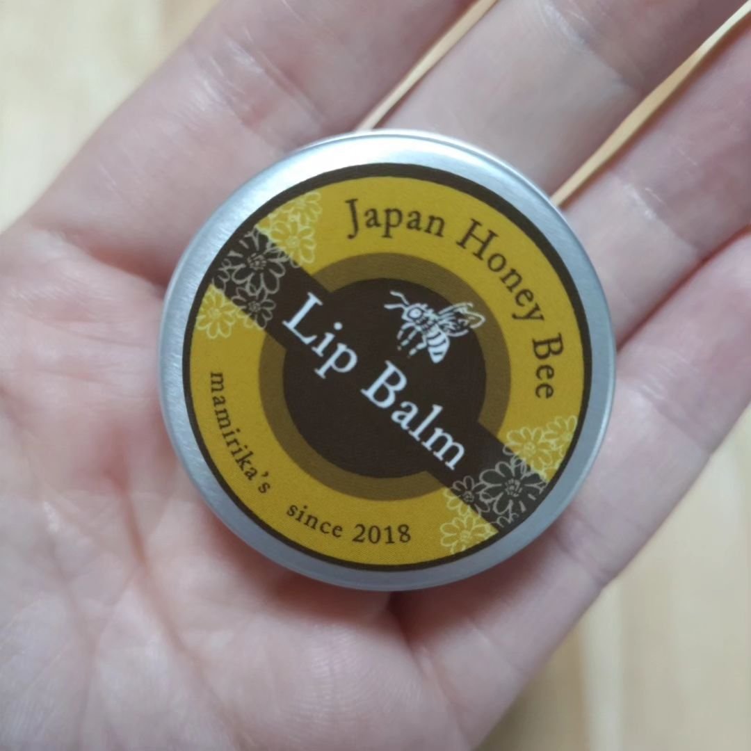 リップバーム JHB（無香料）/mamirika’s/リップバームを使ったクチコミ（2枚目）