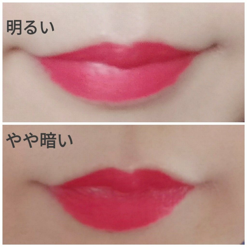 ソフト マット リップクリーム/NYX Professional Makeup/口紅を使ったクチコミ(4枚目)