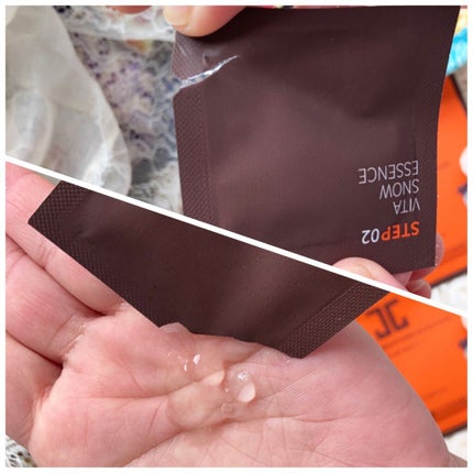 ジェイジュン ブラック水光マスク/JAYJUN/シートマスク・パックを使ったクチコミ(5枚目)