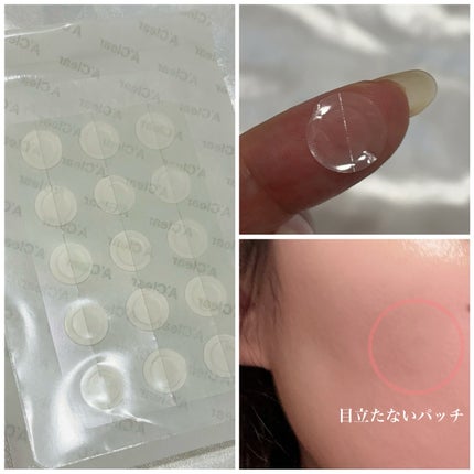 ドクタージー オイルコントロールペーパー/Dr.G/あぶらとり紙を使ったクチコミ(2枚目)