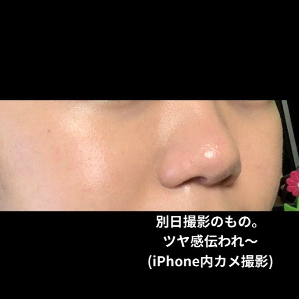 ミミチュール トーンミーアップ UVジェル/クラブ/日焼け止めジェルを使ったクチコミ(4枚目)