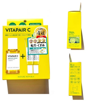 を使ったクチコミ(3枚目)