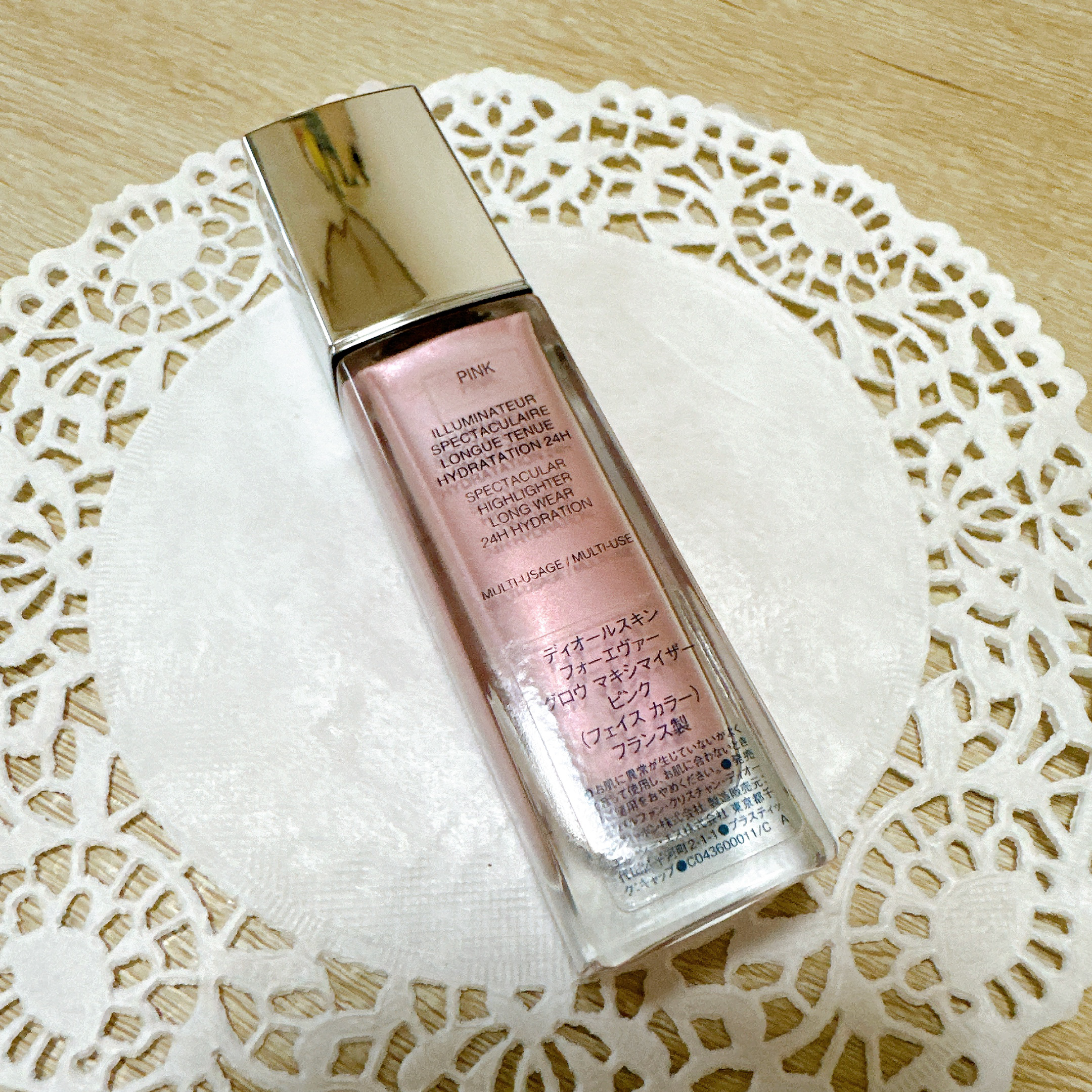 ディオールスキン フォーエヴァー グロウ マキシマイザー/Dior/ハイライトを使ったクチコミ（3枚目）