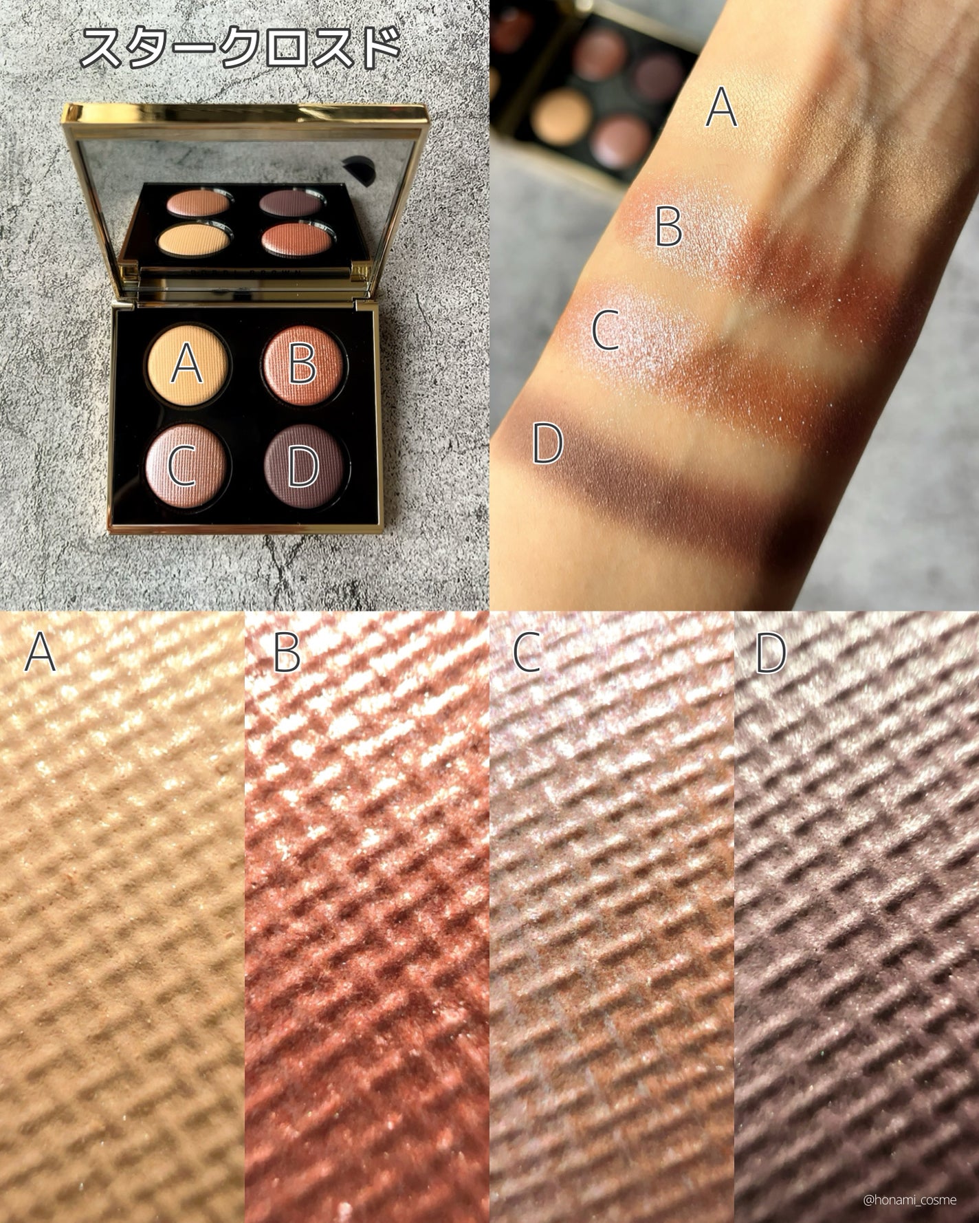 シルキーリキッドアイライナーWP/D-UP/リキッドアイライナーを使ったクチコミ(5枚目)