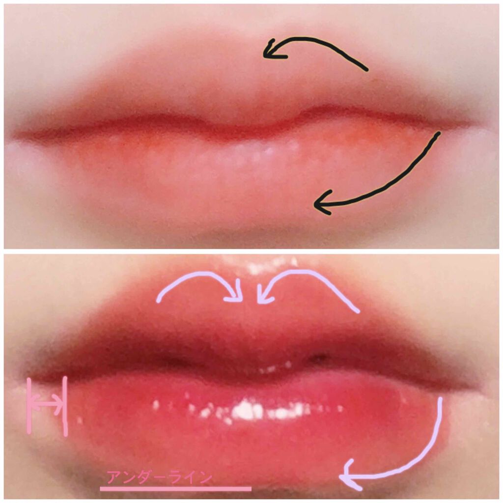 クーピー柄リップグロス/デコラガール/リップグロスを使ったクチコミ(2枚目)