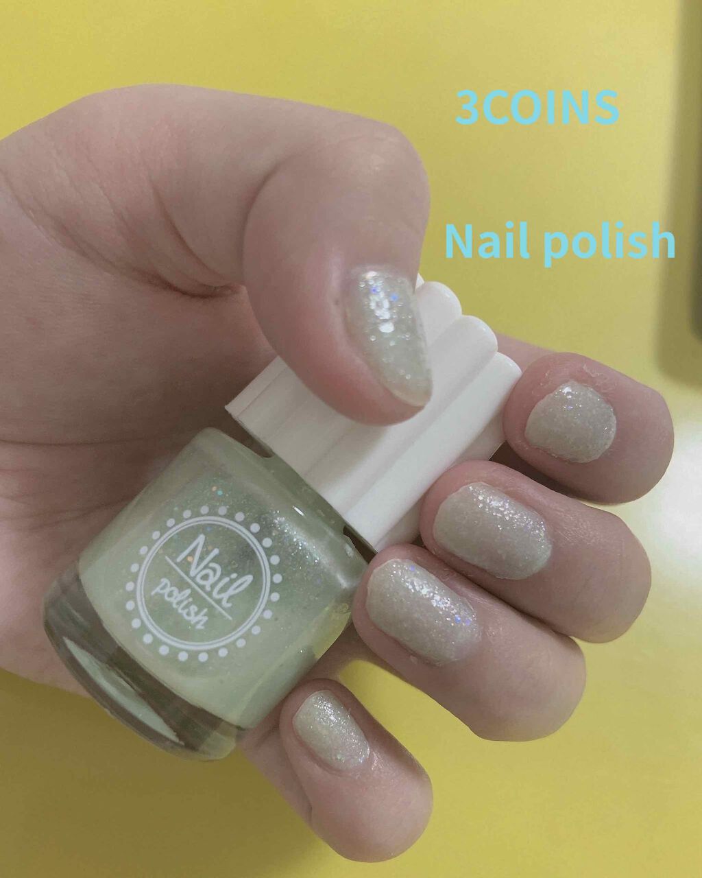 ネイルポリッシュ/3COINS/マニキュアを使ったクチコミ（1枚目）
