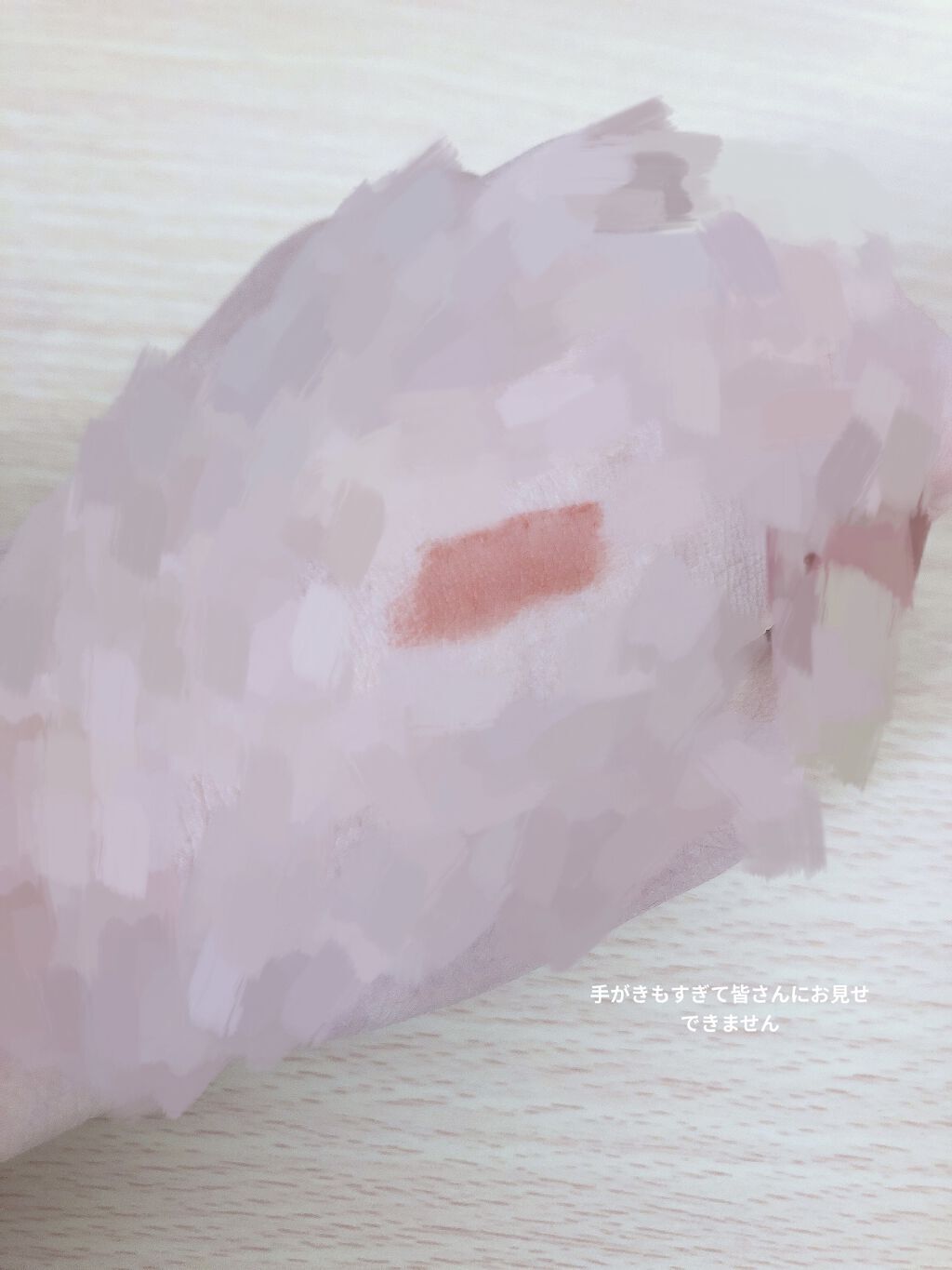 ジューシーラスティングティント/rom&nd/リップティントを使ったクチコミ（3枚目）