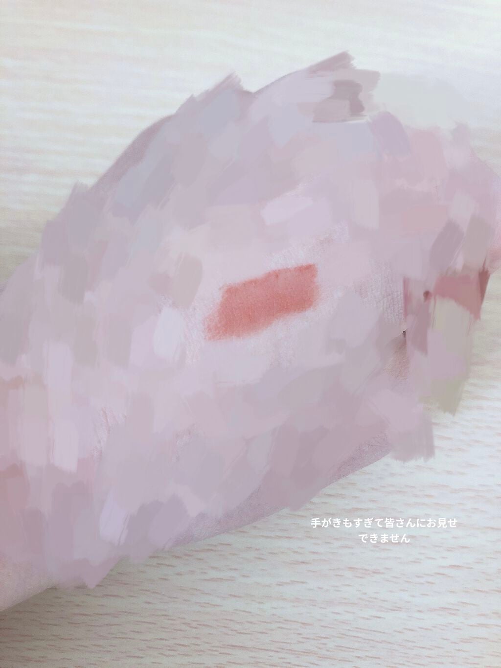 ジューシーラスティングティント/rom&nd/リップティントを使ったクチコミ(3枚目)