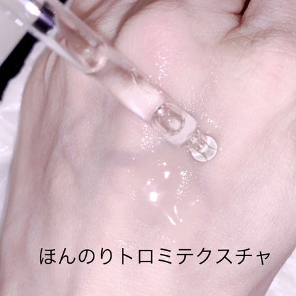 エキネシア カーミングモイスチャーアンプル/RAWQUEST/美容液を使ったクチコミ(3枚目)