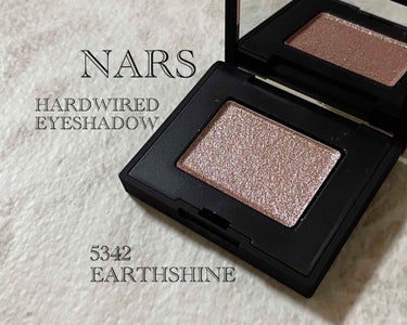 ハードワイヤードアイシャドー/NARS/シングルアイシャドウを使ったクチコミ（1枚目）