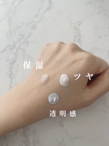 ルミレイヤープライマー/VDL/化粧下地を使ったクチコミ(3枚目)