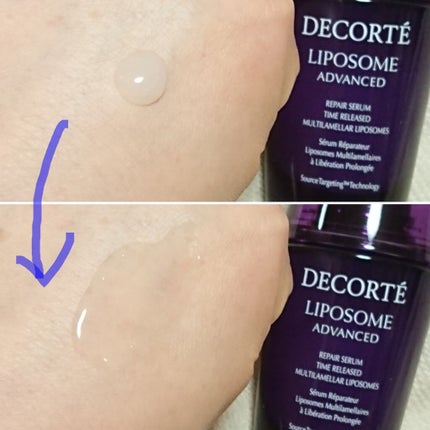リポソーム アドバンスト リペアセラム/DECORTÉ/美容液を使ったクチコミ(4枚目)