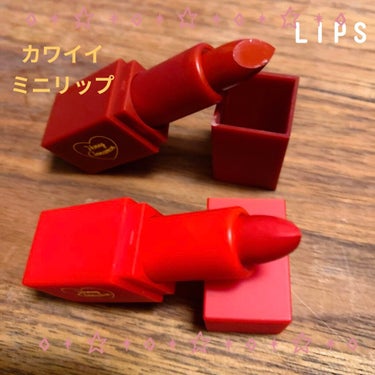 asamiek on LIPS 「popteen2021年2月号娘が買っているポップティーンの付..」（2枚目）