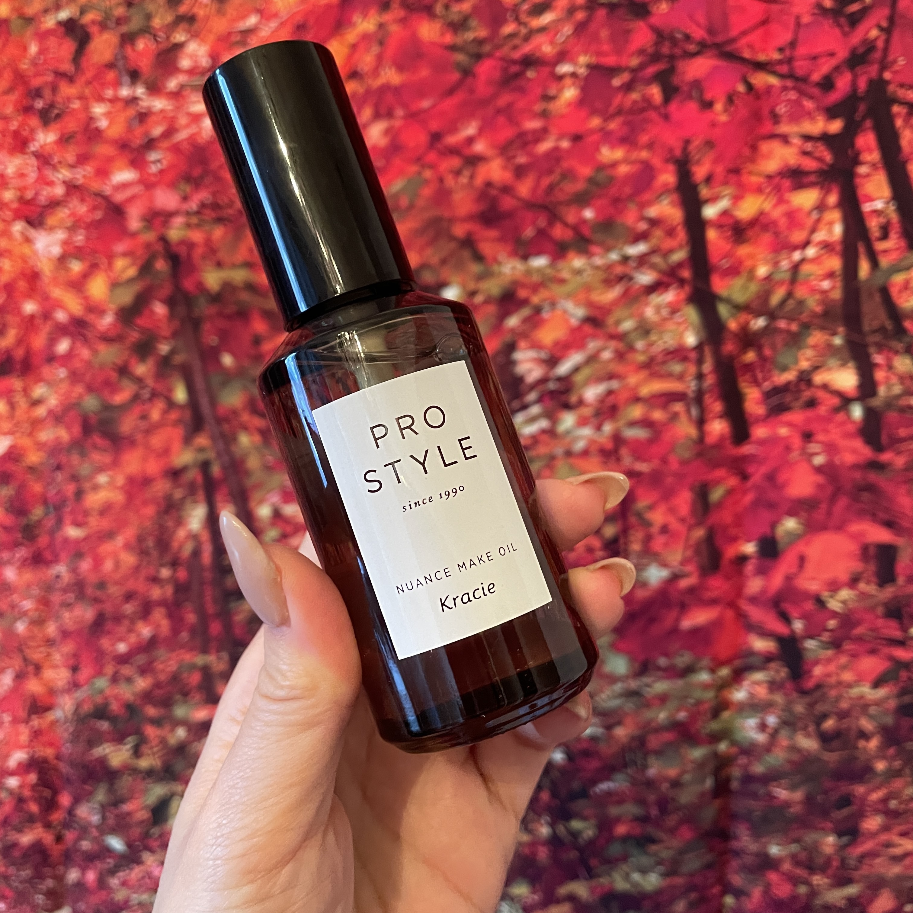 ニュアンスメイクオイル/プロスタイル/ヘアオイルを使ったクチコミ（2枚目）