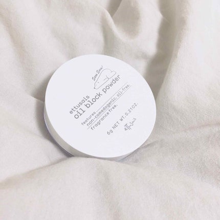 オイルブロックパウダー/ettusais/ルースパウダーを使ったクチコミ(1枚目)