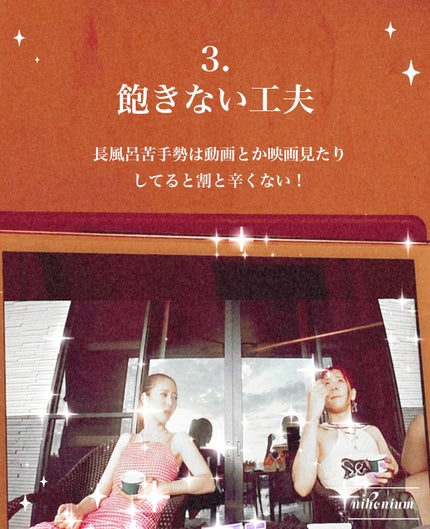 パワーマスク SP/ラッシュ/スクラブ・ゴマージュを使ったクチコミ(4枚目)