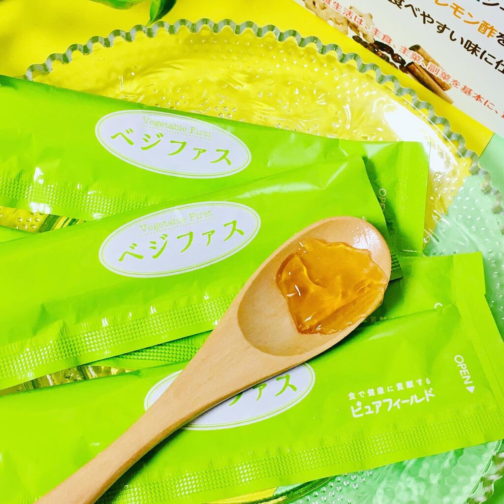 green_apple on LIPS 「ピュアフィールド様のキャンペーンに参加していますピュアフィール..」(4枚目)