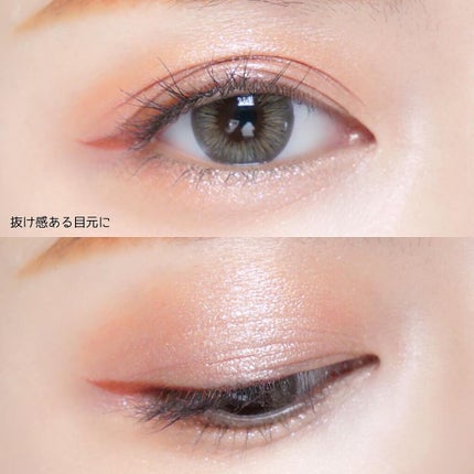 ソレイユ アイ カラー クォード/TOM FORD BEAUTY/アイシャドウパレットを使ったクチコミ(6枚目)