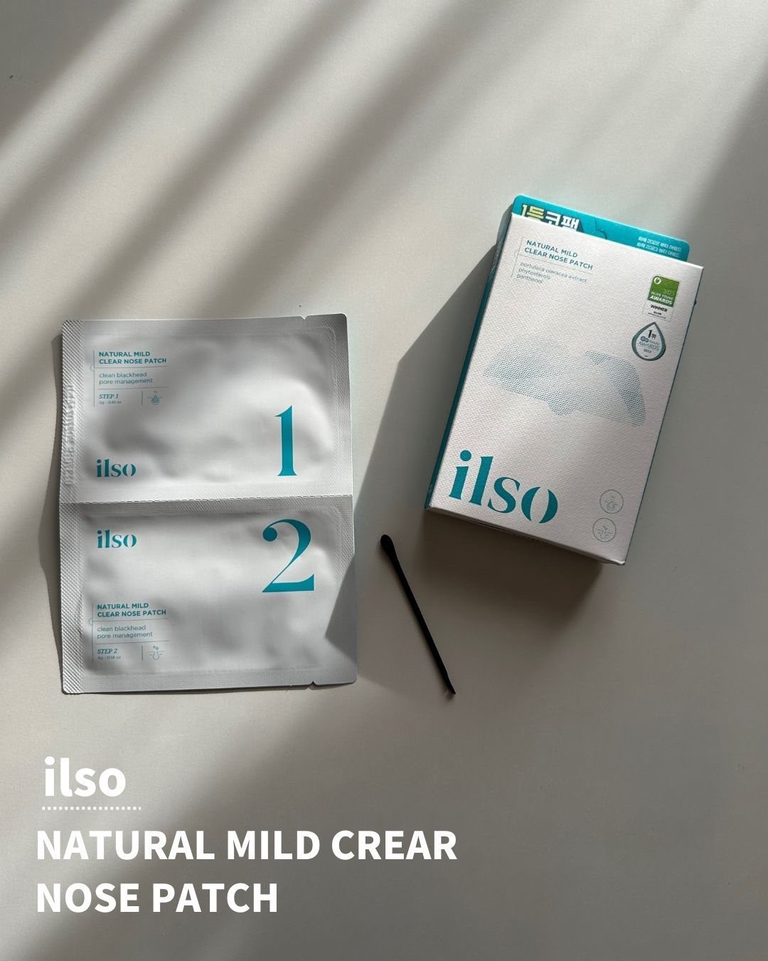 ナチュラルマイルドクリアノーズパック/ilso/シートマスク・パックを使ったクチコミ（2枚目）