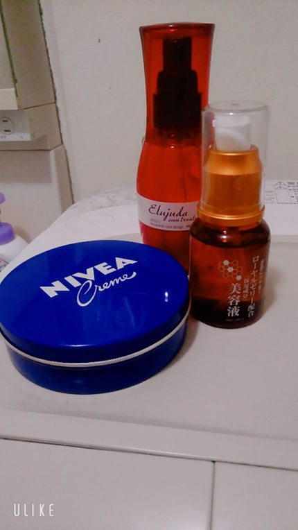 ローヤルゼリー配合 栄養ローション/DAISO/美容液を使ったクチコミ(2枚目)