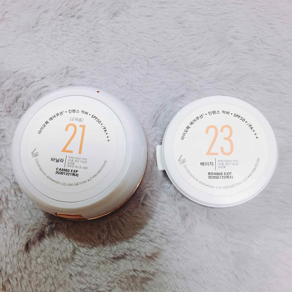 エアクッション インテンスカバー/IOPE/クッションファンデーションを使ったクチコミ(3枚目)