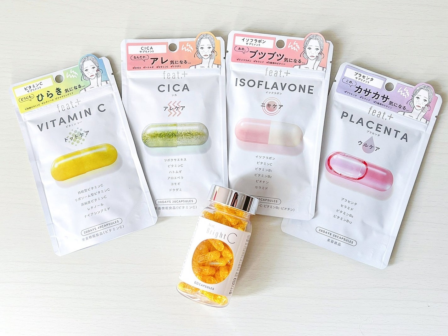 BrightC/Feat./美容サプリメントを使ったクチコミ(1枚目)