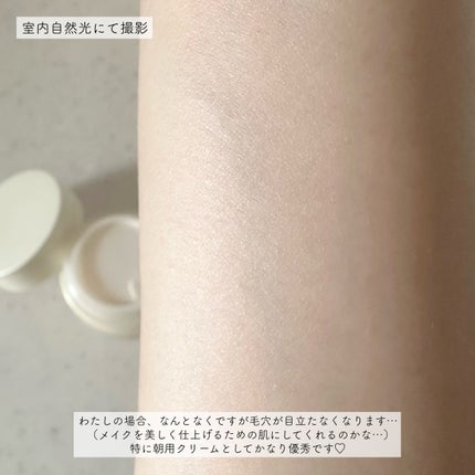 ハイパー リアル スキン キャンバス バーム/M・A・C/フェイスクリームを使ったクチコミ(5枚目)