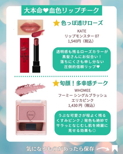 マーメイドスキンジェルUV/キャンメイク/日焼け止めジェルを使ったクチコミ(7枚目)