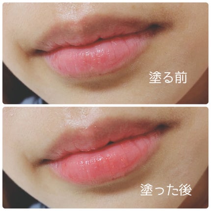 リップザカラー/リップザカラー/口紅を使ったクチコミ(2枚目)