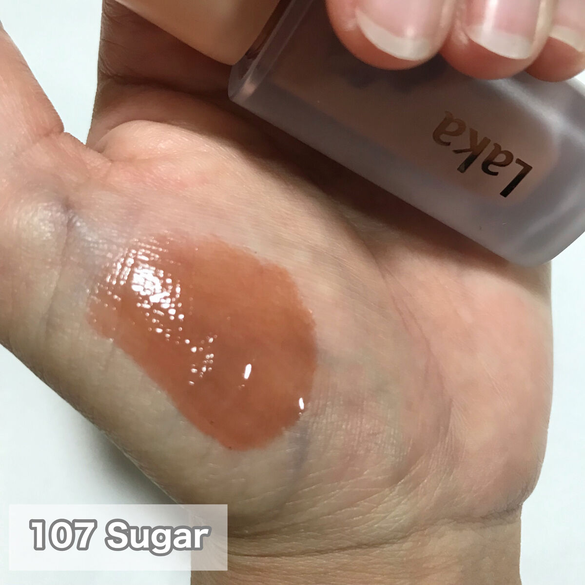 フルーティーグラムティント/Laka/リップティントを使ったクチコミ（3枚目）