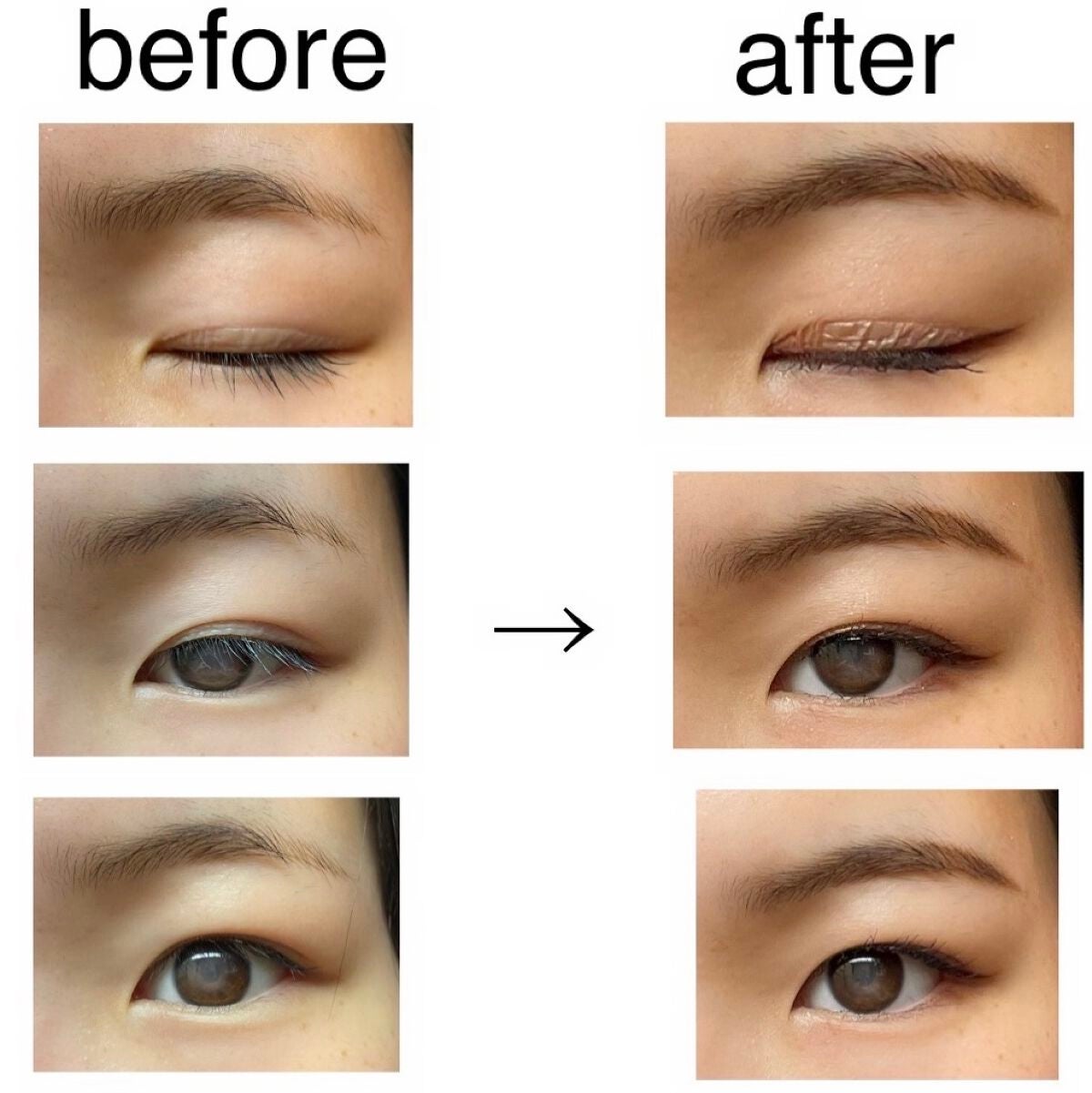 TWOOLダブルアイリッドハイブリットフィルム/SHOBIDO/二重まぶた用アイテムを使ったクチコミ(2枚目)