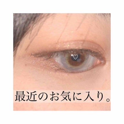 ティアー アイライナー/ETUDE/リキッドアイライナーを使ったクチコミ(1枚目)