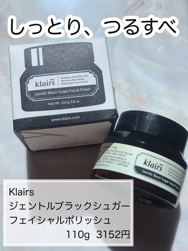 ジェントルブラックシュガーフェイシャルポリッシュ(110g)/Klairs/洗い流すパック・マスクを使ったクチコミ（1枚目）