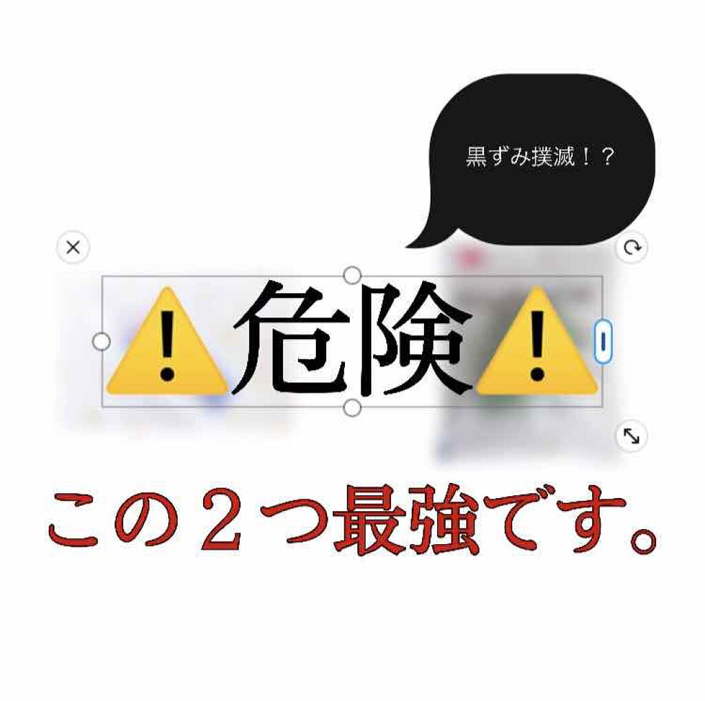 ジョンソン ベビーオイル 無香料/ジョンソンベビー/ボディオイルを使ったクチコミ(1枚目)