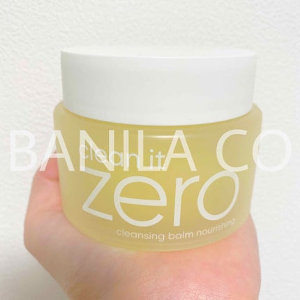 クリーンイットゼロ クレンジングバーム オリジナル/BANILA CO/クレンジングバームを使ったクチコミ(1枚目)