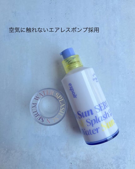 エスポア ウォータースプラッシュサンセラム/espoir/日焼け止めクリームを使ったクチコミ(4枚目)