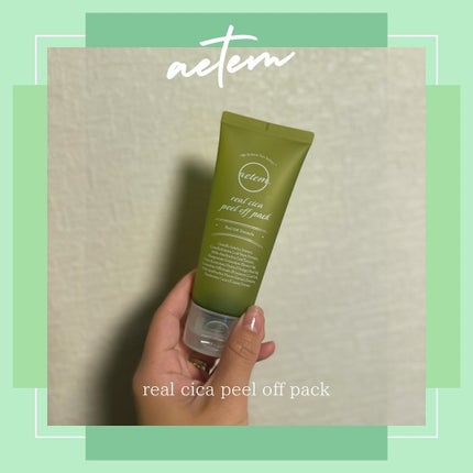 REAL CICA PEEL OFF PACK/Aetem /シートマスク・パックを使ったクチコミ(1枚目)